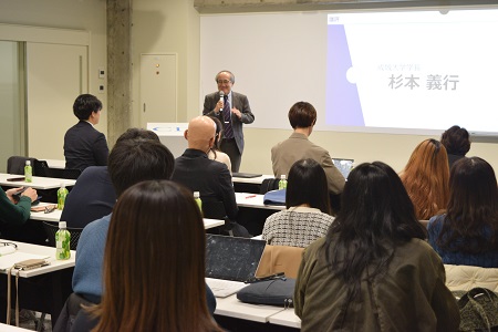 学長からの全体講評