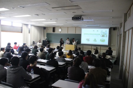 オープンゼミその1