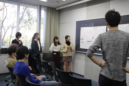 オープンゼミその2