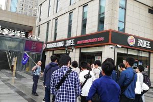 2019年度「経済学部海外短期研修プログラム(上海)」の実施報告