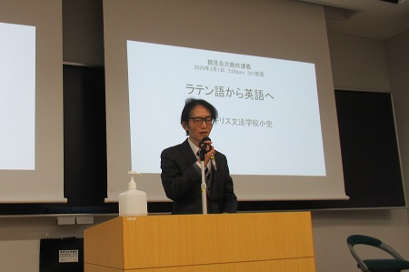 鶴見良次教授 講義の様子