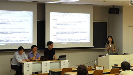 登壇者討論の様子