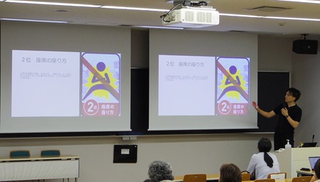 田中　大介 教授