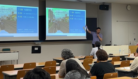 元吉　忠寛 教授