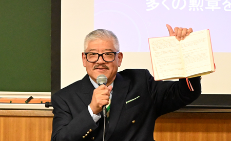 執筆に使用するノートのご紹介
