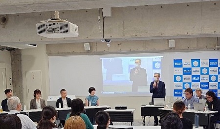 会場全体の様子