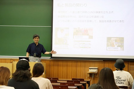 ご自身の経験をもとに仕事への向き合い方を語る志賀氏