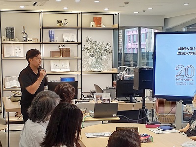 遠藤 健哉 教授（社会イノベーション学部長） による開催のあいさつ