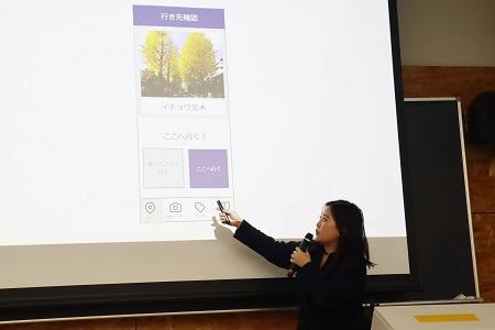 学生発表の様子