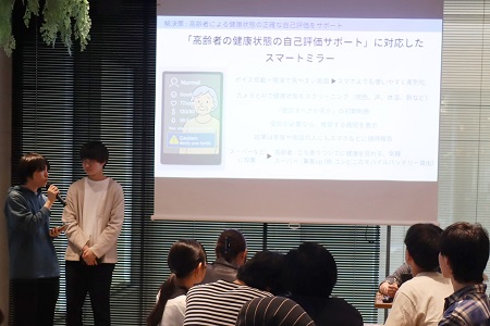 独創性のあるアイデアを提案