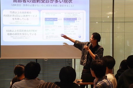 客観的データに基づいて課題を提示