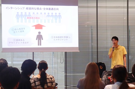 プレゼンテーションの様子