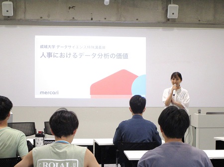 ゲストスピーカーの諏訪ひと美 氏