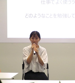 受講生からの質問に回答