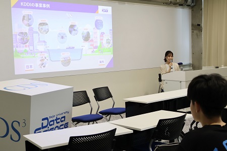 多岐にわたる事業内容を紹介