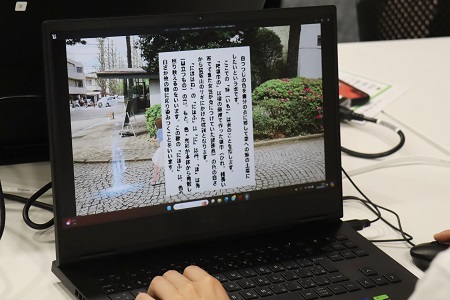 萬葉歌のコンテンツ 学生が作成した和歌の解説文が表示されます