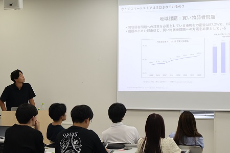 スマートストアに関するショート・レクチャー