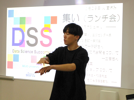 学生主導のサポーター交流会についての案内も