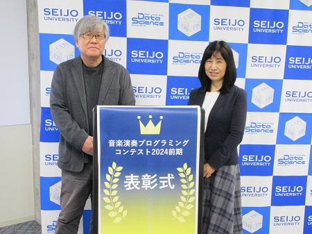 左：小宮路CDS3センター長 右：森由美特別任用教授