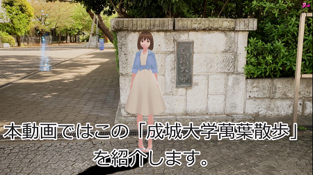 完成した作品を動画化して紹介