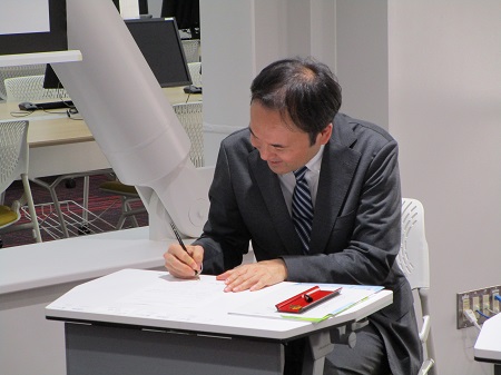 琉球大学　獺口　浩一　教授