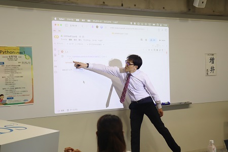 講師の増井先生