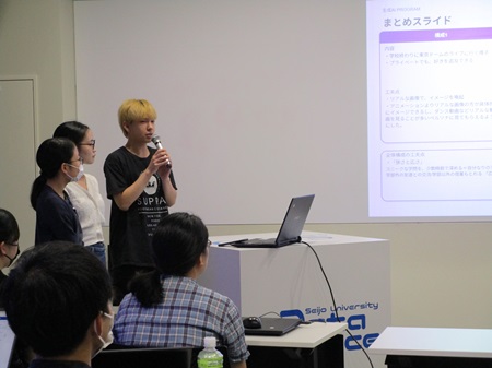 作成した動画について発表