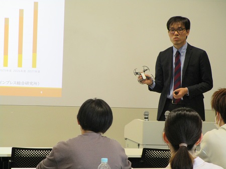 増井先生による講義