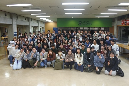 【懇親会】親しくなった参加者同士で集合