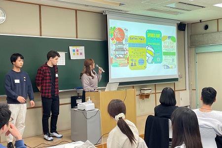 【国際交流分科会】活動紹介の様子