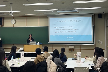 在学生FTがワークを進行します