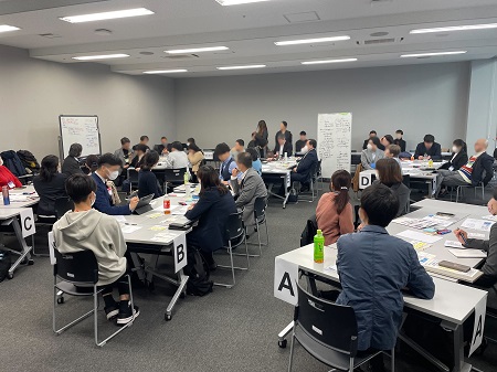 活発な意見交換が行われたグループワーク