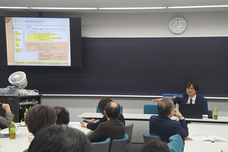 宮林氏による説明の様子