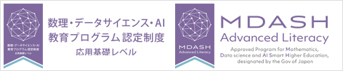 MDASH literacy