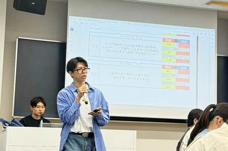 対戦の前に各ゼミの紹介があります