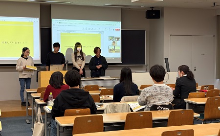 事後学習:プレゼンテーションの様子