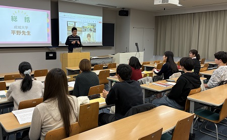 事後学習:平野教授からの講評