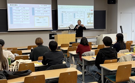 事後学習:学長室 長尾室長からの講評
