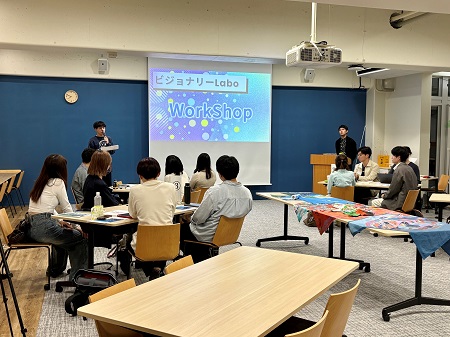 グループワークの発表