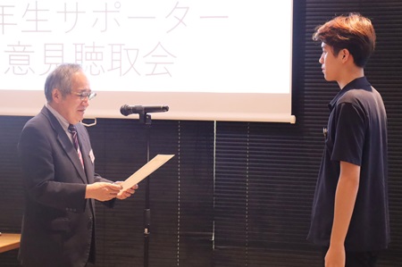 2025年度入学式前ガイダンス司会学生表彰式