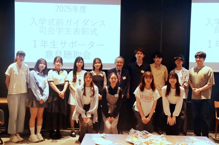 全員で記念撮影