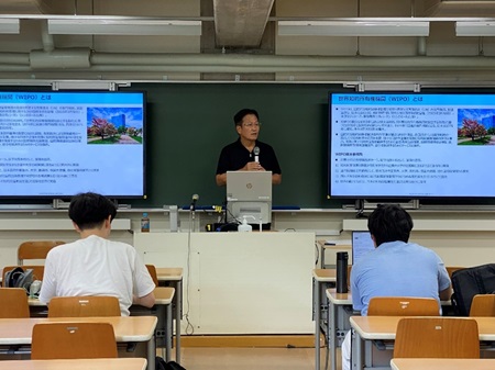 世界知的所有機関（WIPO）日本事務所長 澤井 智毅氏 による講演