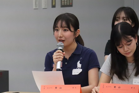 賛成・反対それぞれが立論を展開