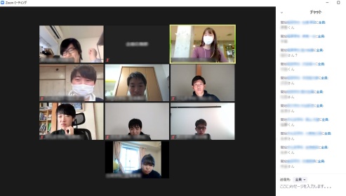 ワードウルフの答えはチャットで