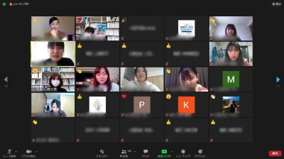 Zoomに慣れるため反応ボタンを押してみよう!
