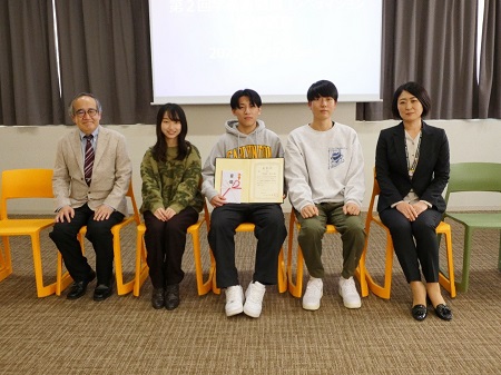 佳作 チームTHE枝豆