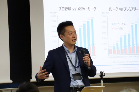 中山正智氏(パナソニックシステムソリューションズジャパン)