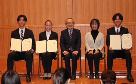 学長賞受賞者　　