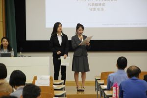 「食を通じて学ぼう!世界のダイバーシティ」を開催しました